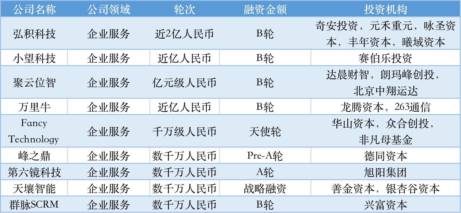 2025澳門天天開(kāi)好彩精準(zhǔn)預(yù)測(cè)，探尋幸運(yùn)之碼的奧秘，揭秘澳門天天開(kāi)好彩精準(zhǔn)預(yù)測(cè)，探尋幸運(yùn)之碼的奧秘之道