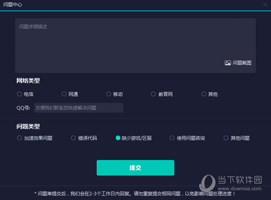 2025年澳門歷史開獎記錄查詢，澳門歷史開獎記錄查詢，回顧2025年開獎歷程
