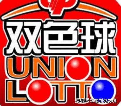 澳門碼今晚開什么特馬？全面解析澳門彩票開獎秘密，澳門彩票開獎秘密解析，今晚特馬開什么？