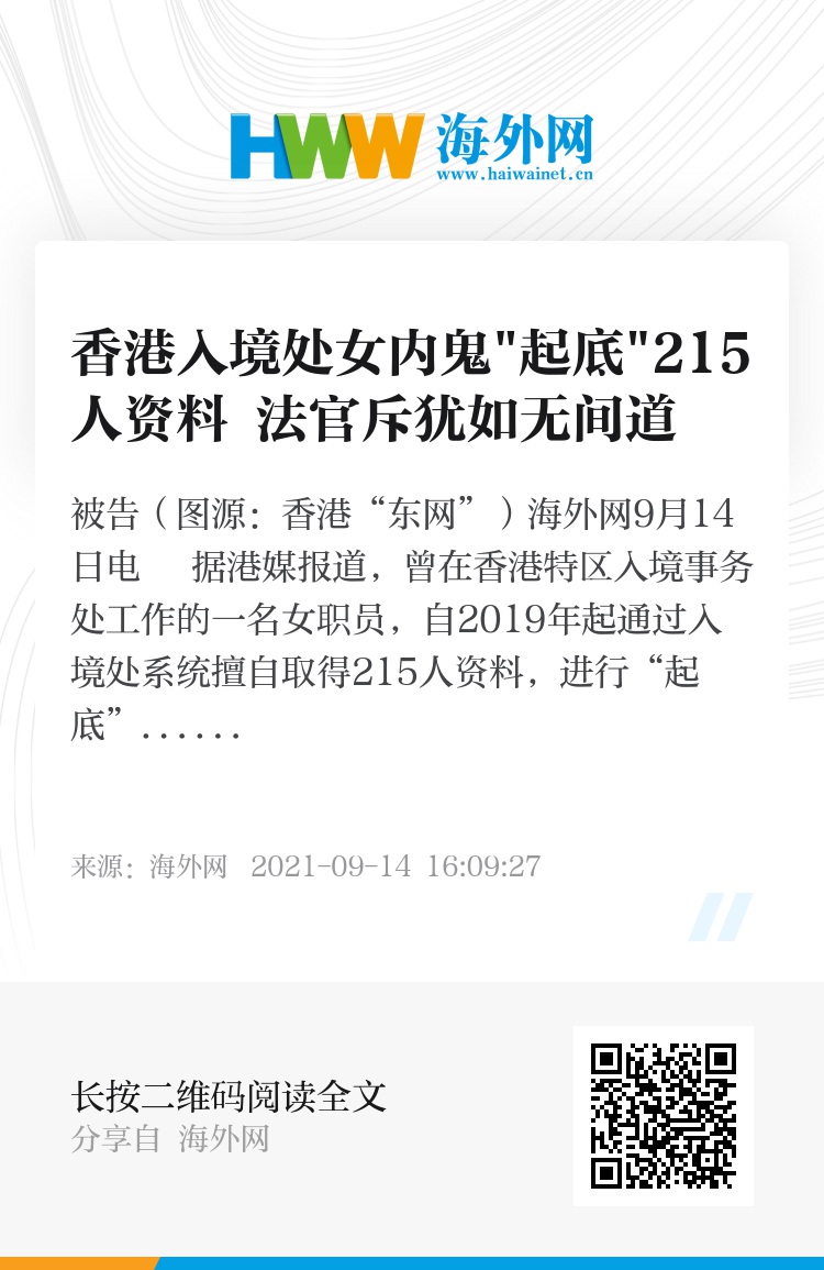 香港正版資料大全，2025年資料查詢、下載最新指南，香港正版資料大全，2025年最新查詢與下載指南