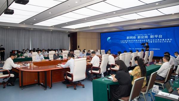 2025年香港正版資料免費(fèi)大全，香港正版資料免費(fèi)大全，探索未來(lái)的秘密（2025版）