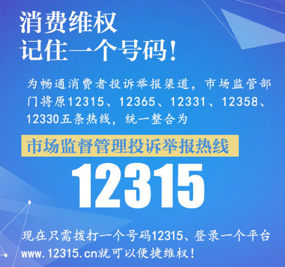 揭秘澳門特馬開獎背后的故事，走進(jìn)第315期的秘密世界，走進(jìn)澳門特馬第315期開獎背后的秘密世界揭秘。