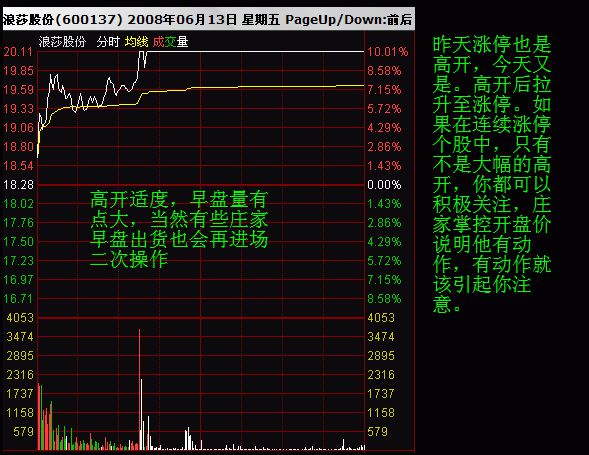 特馬資料最準(zhǔn)預(yù)測(cè)，揭秘2025年開(kāi)獎(jiǎng)前一天0期秘密，揭秘特馬資料最準(zhǔn)預(yù)測(cè)，2025年開(kāi)獎(jiǎng)前一天0期秘密大揭秘