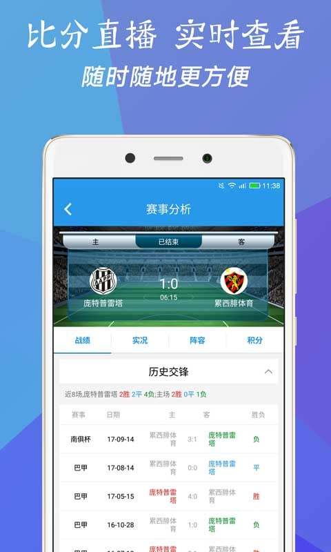 澳門(mén)三肖三碼準(zhǔn)100%感慨人生，澳門(mén)三肖三碼精準(zhǔn)預(yù)測(cè)背后的生活感悟