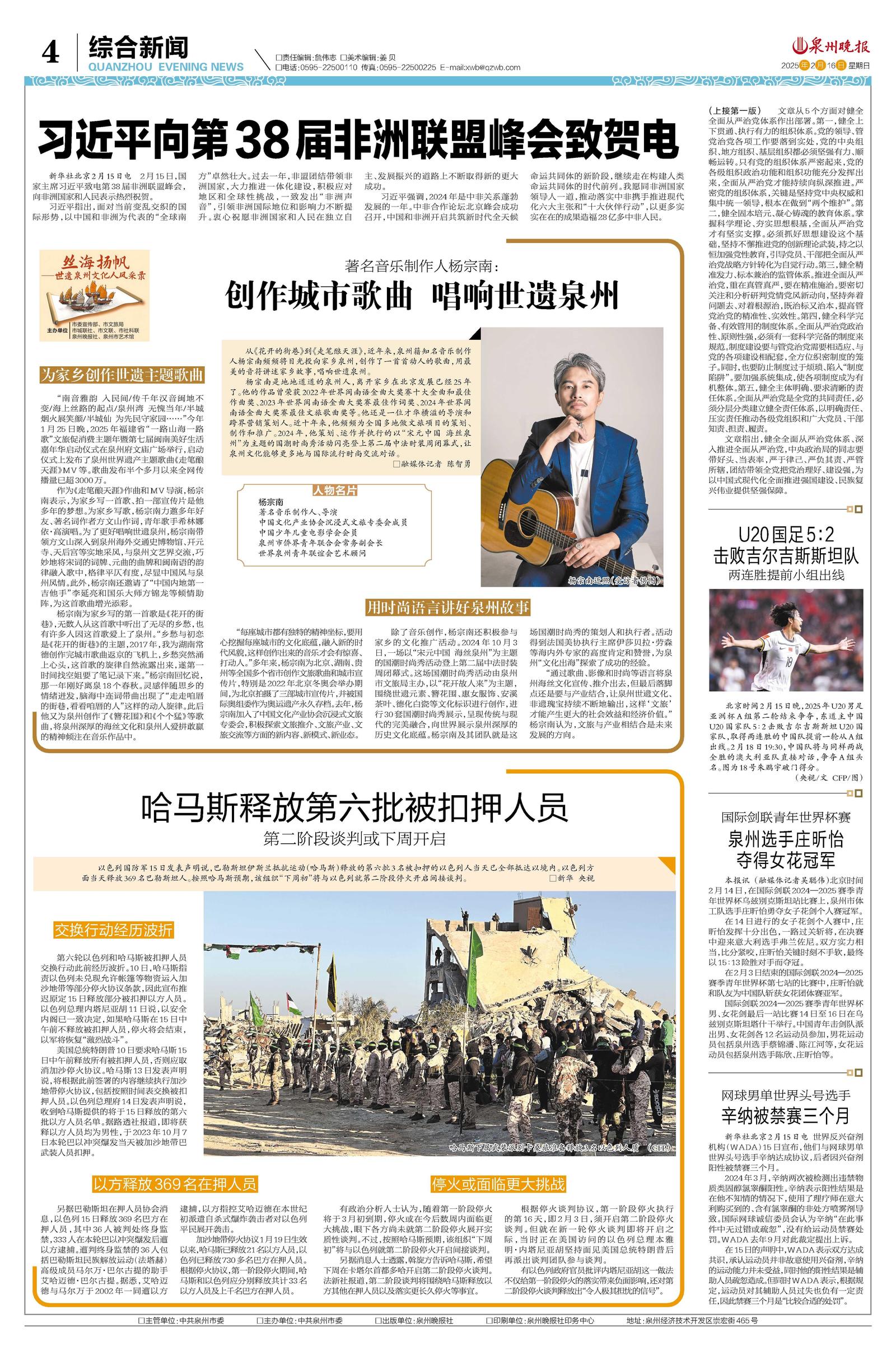 二四六香港資料期期準千附三險阻2025年，香港未來展望，期期準千附三險阻的挑戰(zhàn)與機遇（至2025年）