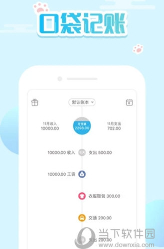 新澳門精準(zhǔn)四肖期期中特公開，深度解讀與探討，澳門精準(zhǔn)四肖期期中特公開深度解讀與探討揭秘