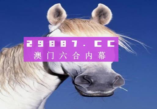 澳門(mén)天天開(kāi)彩期期精準(zhǔn)，揭秘彩票背后的秘密與策略，澳門(mén)彩票揭秘，精準(zhǔn)策略與背后秘密探究