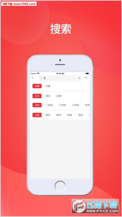 香港今晚開(kāi)特馬，開(kāi)獎(jiǎng)結(jié)果課，香港特馬今晚開(kāi)獎(jiǎng)，結(jié)果揭曉課程