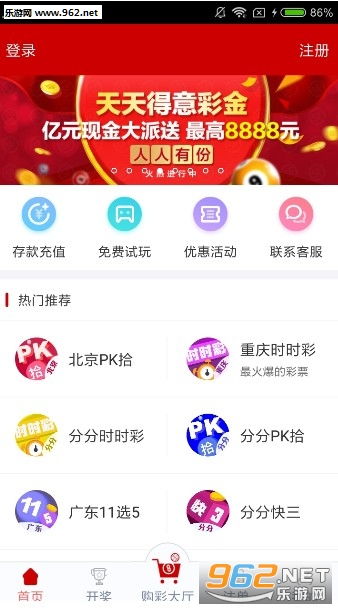 揭秘天天開獎(jiǎng)澳門歷史記錄，探尋數(shù)字背后的故事，揭秘澳門天天開獎(jiǎng)歷史記錄，探尋數(shù)字背后的故事奇緣