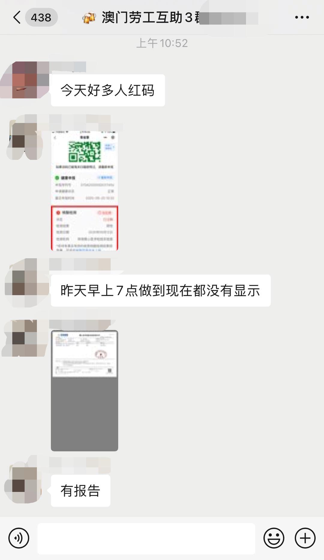 新澳門一碼一碼，探索真實(shí)的100%準(zhǔn)確性，澳門一碼一碼揭秘，真實(shí)準(zhǔn)確的探索之旅