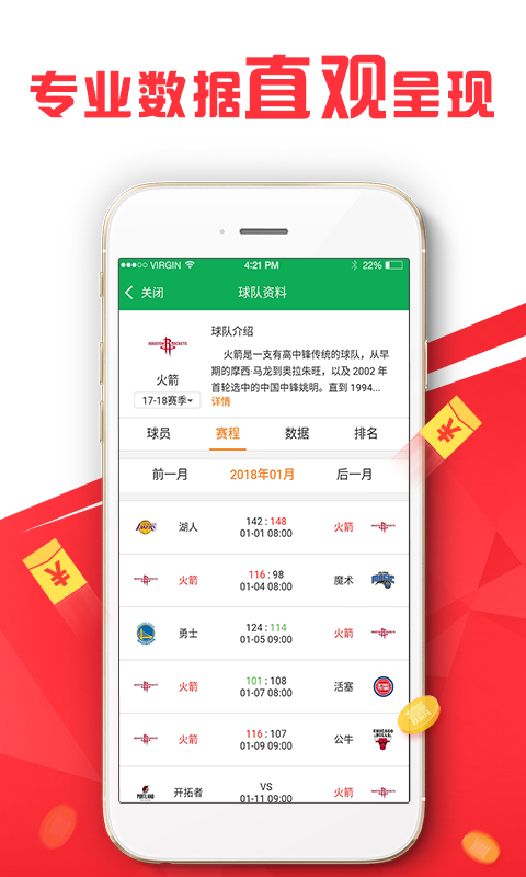 澳門正版資料免費(fèi)大全新聞最新大神，一網(wǎng)打盡最新資訊，澳門正版資料免費(fèi)大全，最新新聞與資訊匯總