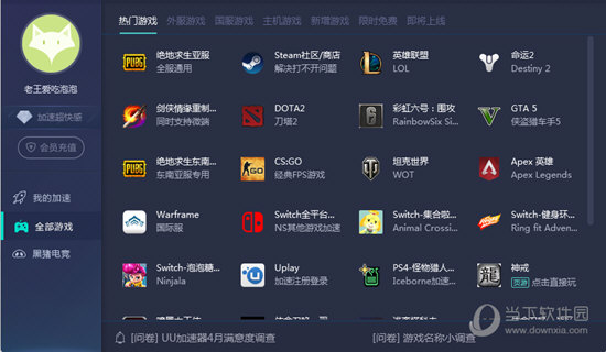 奧門開獎(jiǎng)結(jié)果 開獎(jiǎng)記錄2025年資料網(wǎng)站33期開獎(jiǎng)，澳門開獎(jiǎng)結(jié)果及最新開獎(jiǎng)記錄，探索2025年資料網(wǎng)站第33期開獎(jiǎng)內(nèi)幕