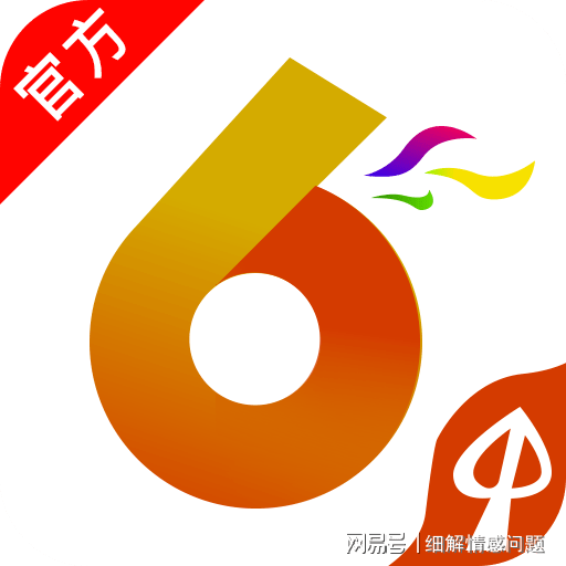 澳門2025精準(zhǔn)資料大全——?dú)g迎探索未來之門，澳門2025精準(zhǔn)資料大全，未來之門開啟
