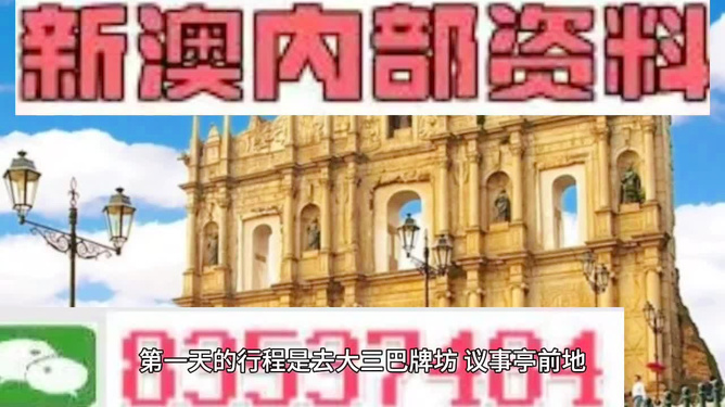 nieruihai
