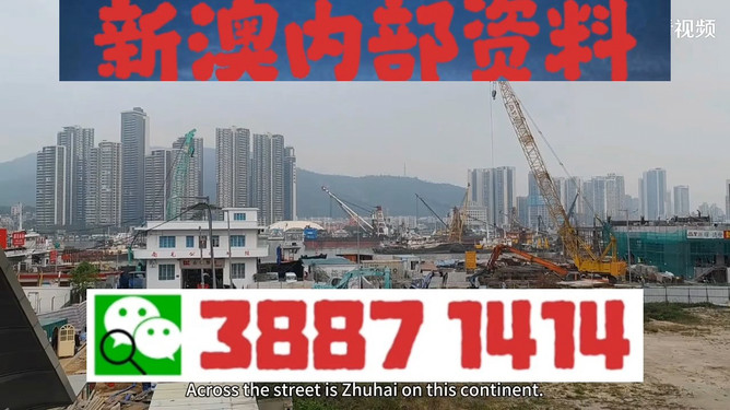 暮色森林