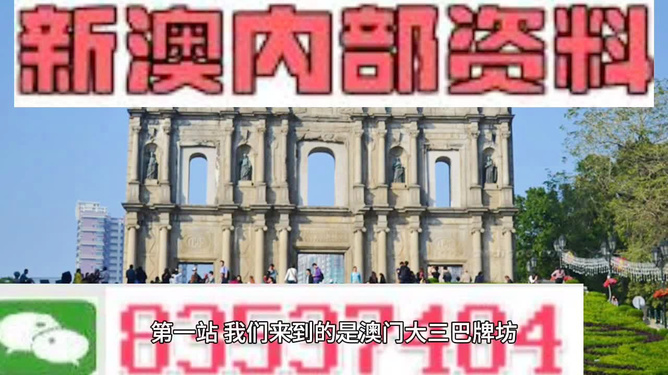 2025新澳正版免費(fèi)資料大全——一網(wǎng)打盡最新資訊，2025新澳正版免費(fèi)資料大全，最新資訊一網(wǎng)打盡