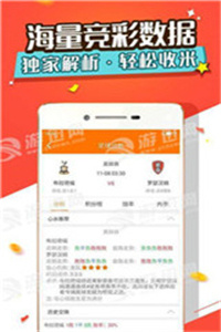 澳門最精準免費資料大全旅游團定制 品牌詞 多少錢，澳門旅游團定制攻略，品牌詞下的精準免費資料與費用全解析