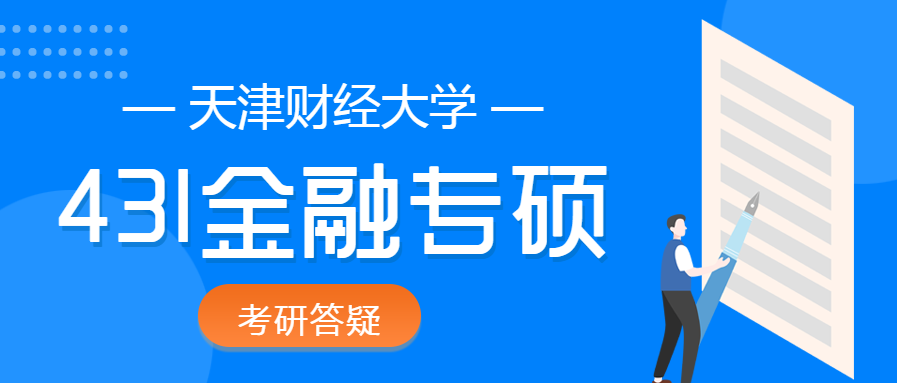 揭秘2025新澳今晚開獎號碼與財安金融的神秘面紗，揭秘新澳開獎號碼與財安金融的神秘面紗，2025年今晚開獎預(yù)測