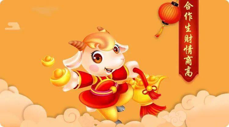 新澳門正版免費(fèi)大全八方來財是什么生肖，澳門正版免費(fèi)大全揭秘，八方來財生肖揭曉