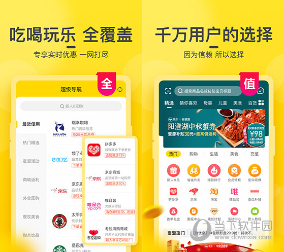 新澳門今晚開獎結(jié)果揭曉，開獎盛況一網(wǎng)打盡！，澳門今晚開獎盛況揭曉，結(jié)果一網(wǎng)打盡！