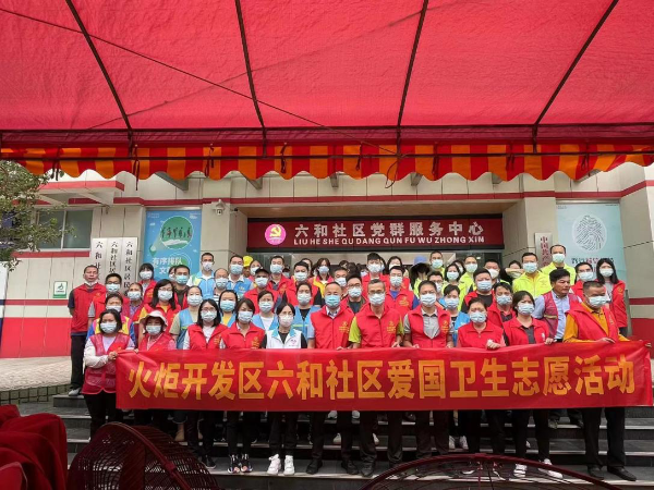 六和彩資料一網(wǎng)打盡，熱門網(wǎng)址與最新資訊全解析，六和彩資料大全，熱門網(wǎng)址與最新資訊全解析