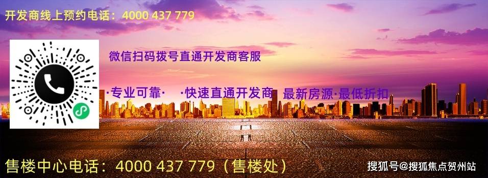 7777788888精準(zhǔn)新傳真，數(shù)字時代的全新體驗，數(shù)字時代全新體驗，7777788888精準(zhǔn)新傳真