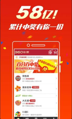 2025澳門天天開好彩大全——開獎(jiǎng)記錄的精彩回顧與期待，澳門天天開好彩開獎(jiǎng)記錄回顧與未來期待