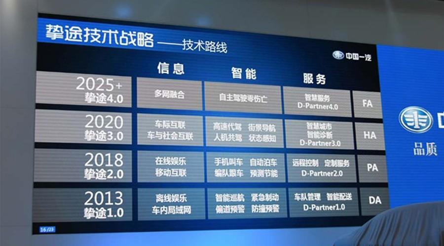 2025年新澳門天天開彩查詢——全面解析與實時資訊，澳門彩票資訊，全面解析與實時更新（澳門天天開彩查詢）