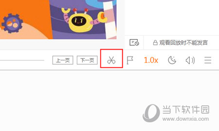 新澳門彩開獎(jiǎng)結(jié)果今天