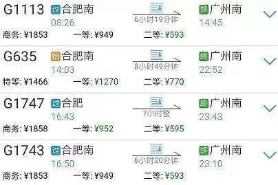 4777777最快香港開(kāi)碼，4777777香港最新開(kāi)碼結(jié)果快速揭曉