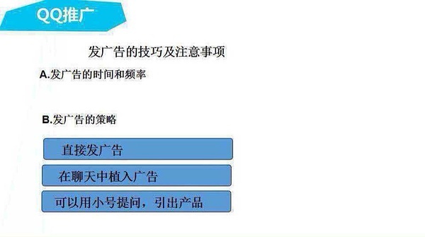 澳門今晚開特馬開獎(jiǎng)結(jié)果課優(yōu)勢(shì)