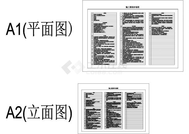 新門內部資料精準大全更新功能介紹，新門內部資料精準大全，最新功能介紹與更新詳解