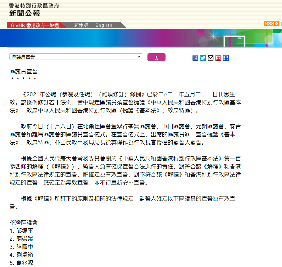 2025年香港正版資料免費(fèi)大全，香港正版資料免費(fèi)大全，探索未來的秘密（2025版）
