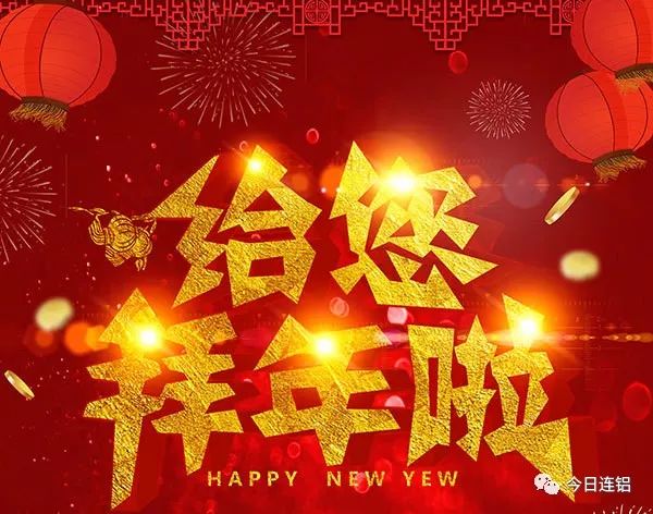新奧門特免費(fèi)資料大全火鳳凰YYH——熱門娛樂(lè)資訊集結(jié)地，新奧門特火鳳凰YYH免費(fèi)資料大全，熱門娛樂(lè)資訊一網(wǎng)打盡