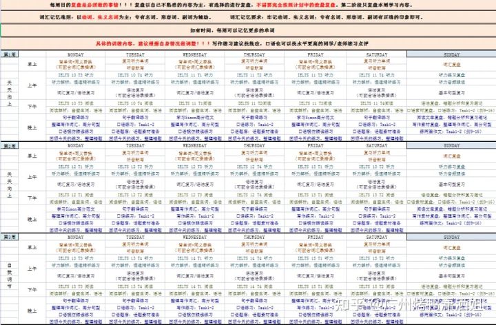 澳彩2025年免費(fèi)全年資料大，澳彩2025全年免費(fèi)資料大全
