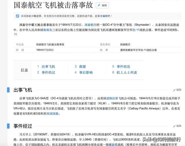 即時查詢，掌握歷史，2025香港開獎記錄今日解讀，香港開獎記錄今日解讀，即時查詢與掌握歷史趨勢