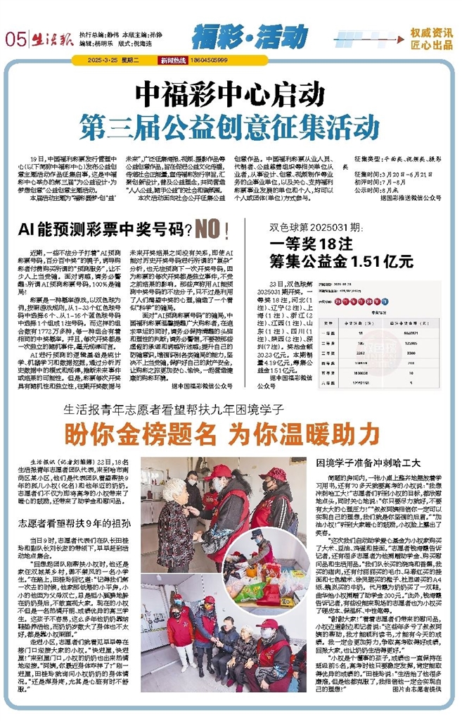 二四六香港資料期期準(zhǔn)千附三險(xiǎn)阻2025年，香港未來(lái)展望，期期準(zhǔn)千附三險(xiǎn)阻的挑戰(zhàn)與機(jī)遇（至2025年）