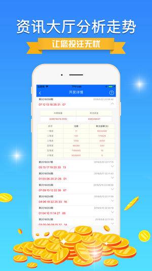 新澳精選資料，免費下載網站與軟件資源大解析，新澳精選資料免費下載，網站與軟件資源深度解析