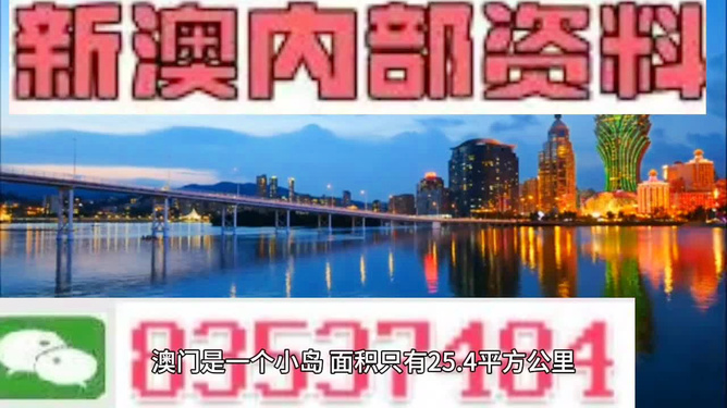 澳門最精準(zhǔn)免費(fèi)資料大全旅游團(tuán)，一站式解決你的澳門之旅所有需求，澳門之旅一站式解決方案，精準(zhǔn)免費(fèi)資料大全旅游團(tuán)