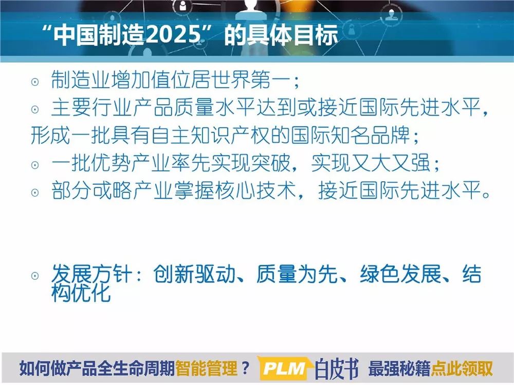 2025新澳精準(zhǔn)資料大全解釋，2025新澳精準(zhǔn)資料大全詳解