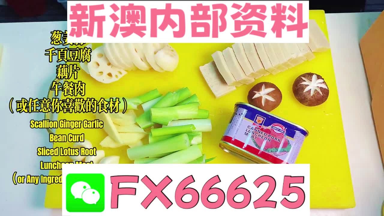 第24頁