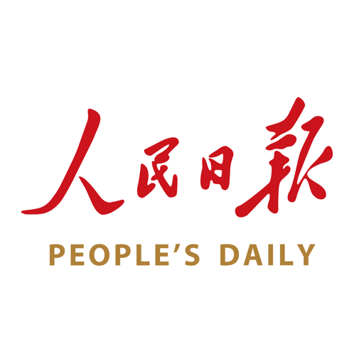 澳門最準(zhǔn)的資料免費(fèi)公開嗎，澳門最準(zhǔn)資料免費(fèi)公開揭秘