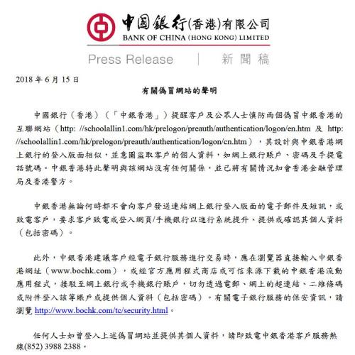 2025年香港正版資料免費(fèi)大全，香港正版資料免費(fèi)大全，探索未來的秘密（2025版）