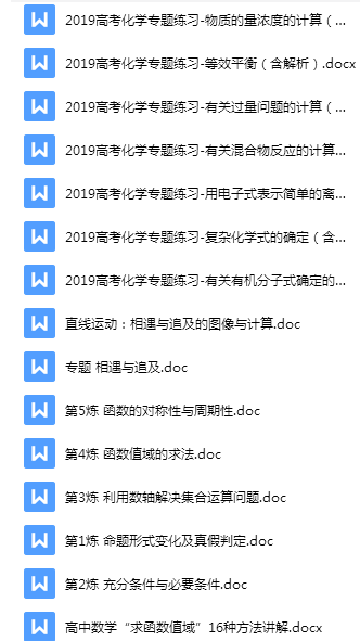 2025香港精準(zhǔn)資料大全公式，香港精準(zhǔn)資料大全公式揭秘（2025版）