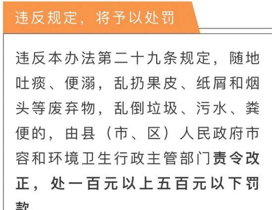 澳門正版資料大全資料貧無擔(dān)石越的組詞