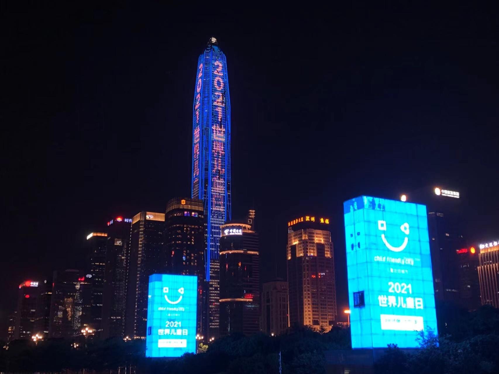 香港資料正版大全2025，專注于智能生態(tài)發(fā)展的前瞻研究，香港智能生態(tài)前瞻研究，2025正版資料大全專注智能生態(tài)發(fā)展展望