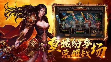 藍(lán)月至尊版紅包版，藍(lán)月至尊版紅包版，領(lǐng)取福利，開(kāi)啟游戲盛宴！