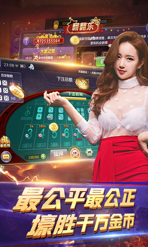 澳門(mén)金威尼斯游戲，探索虛擬世界的樂(lè)園，澳門(mén)金威尼斯游戲，虛擬世界的樂(lè)園探索