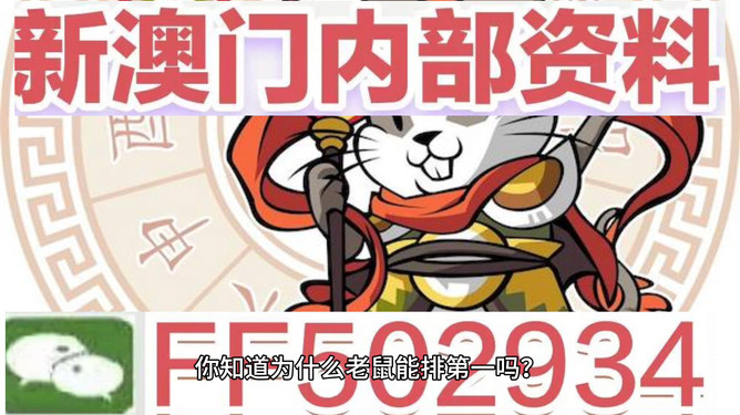 澳門今晚特馬開獎盛宴，揭曉2025年的幸運數(shù)字，澳門特馬開獎盛宴揭曉，2025年幸運數(shù)字大揭秘