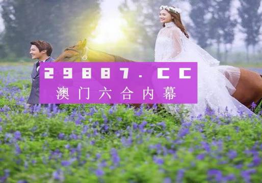 香港準確,真實的六全彩資料管家婆，香港六全彩資料管家婆，準確真實的資料大全